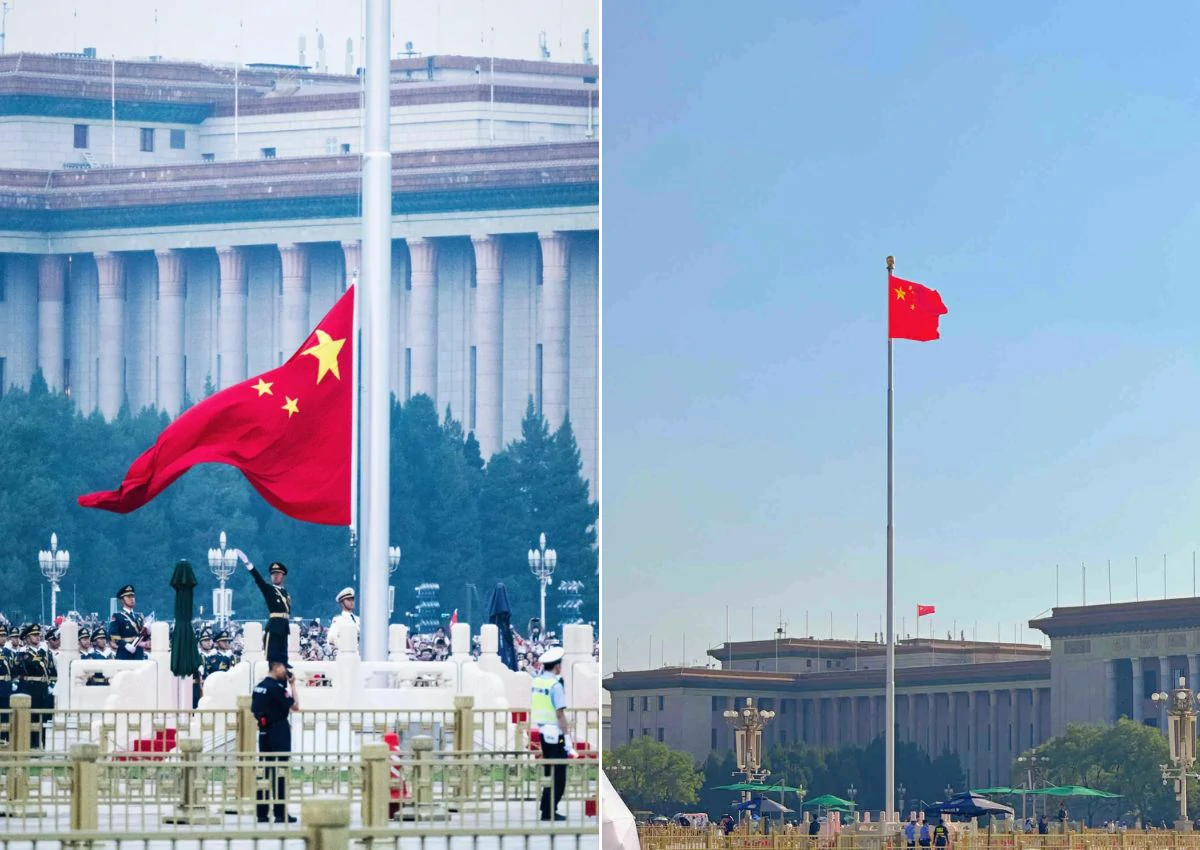 北京